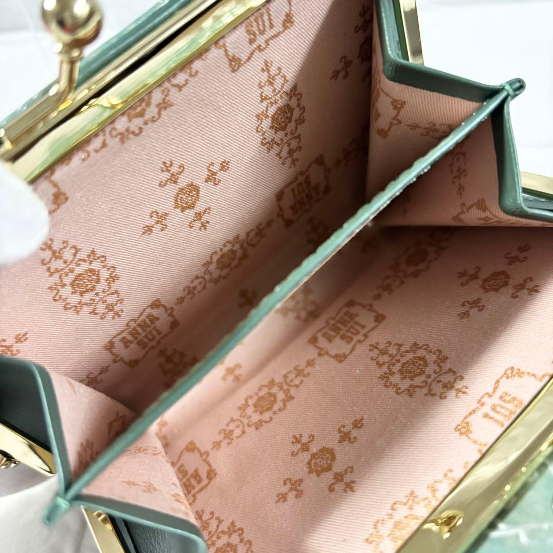 【未使用】ANNA SUI アナスイ　ローズハート がま口二つ折り財布 ミント