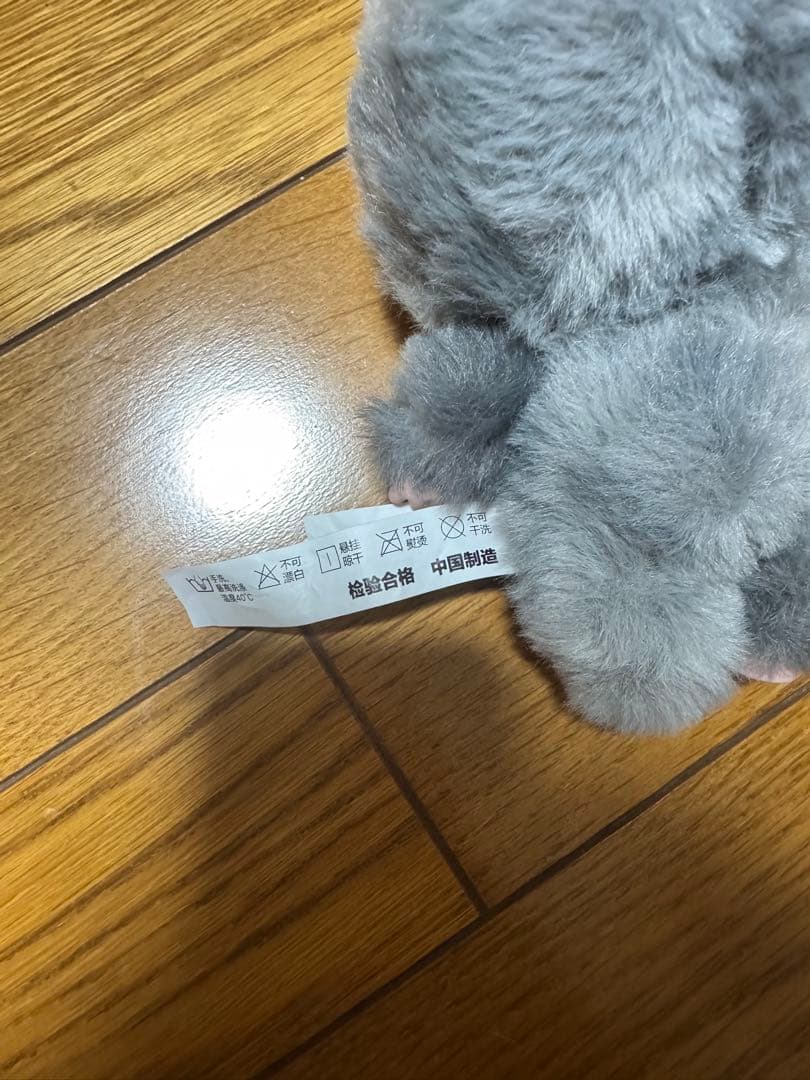 正規品POPMART Big Into Energy V3 ID本我シークレート