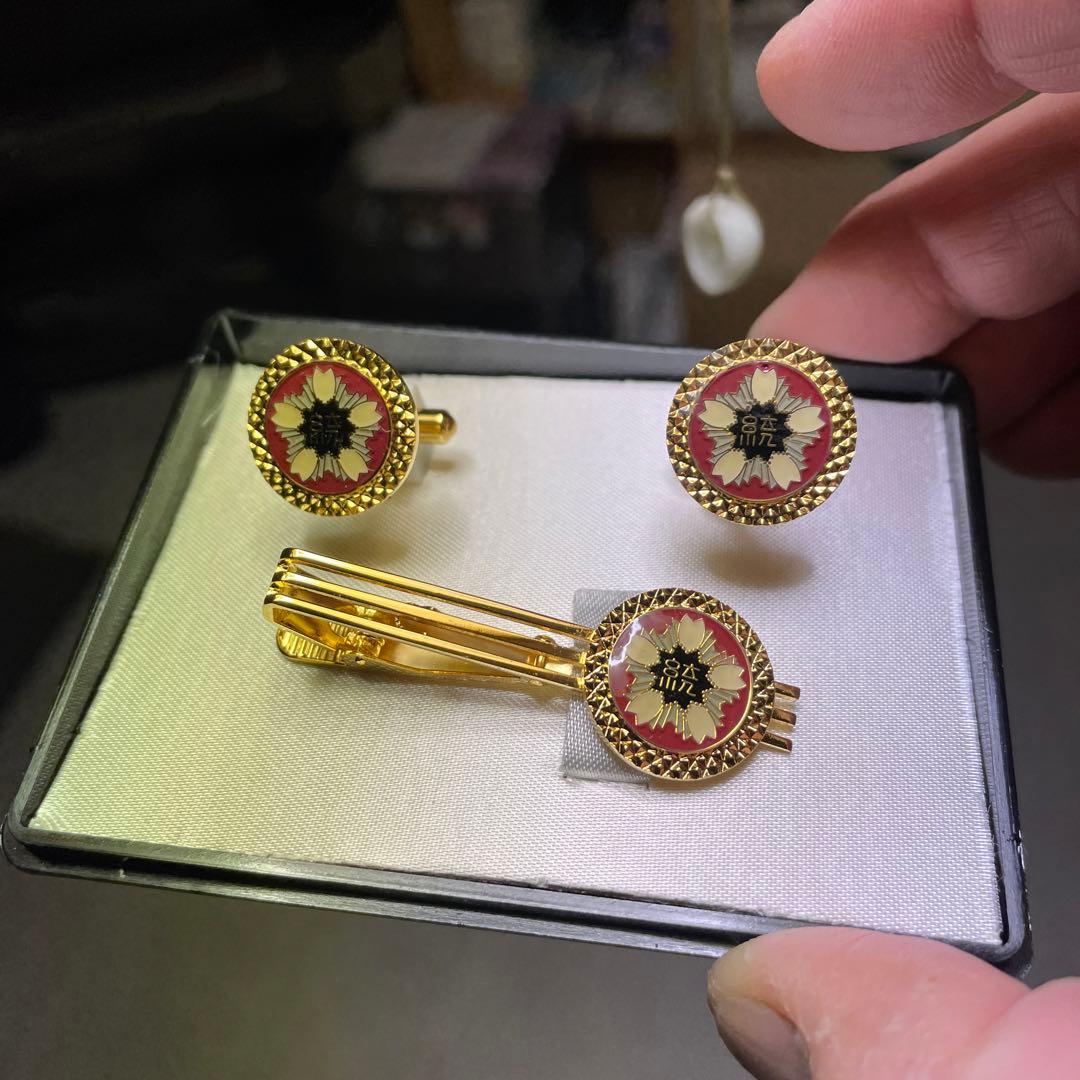 統合幕僚監部記念タイピン、カフスセット