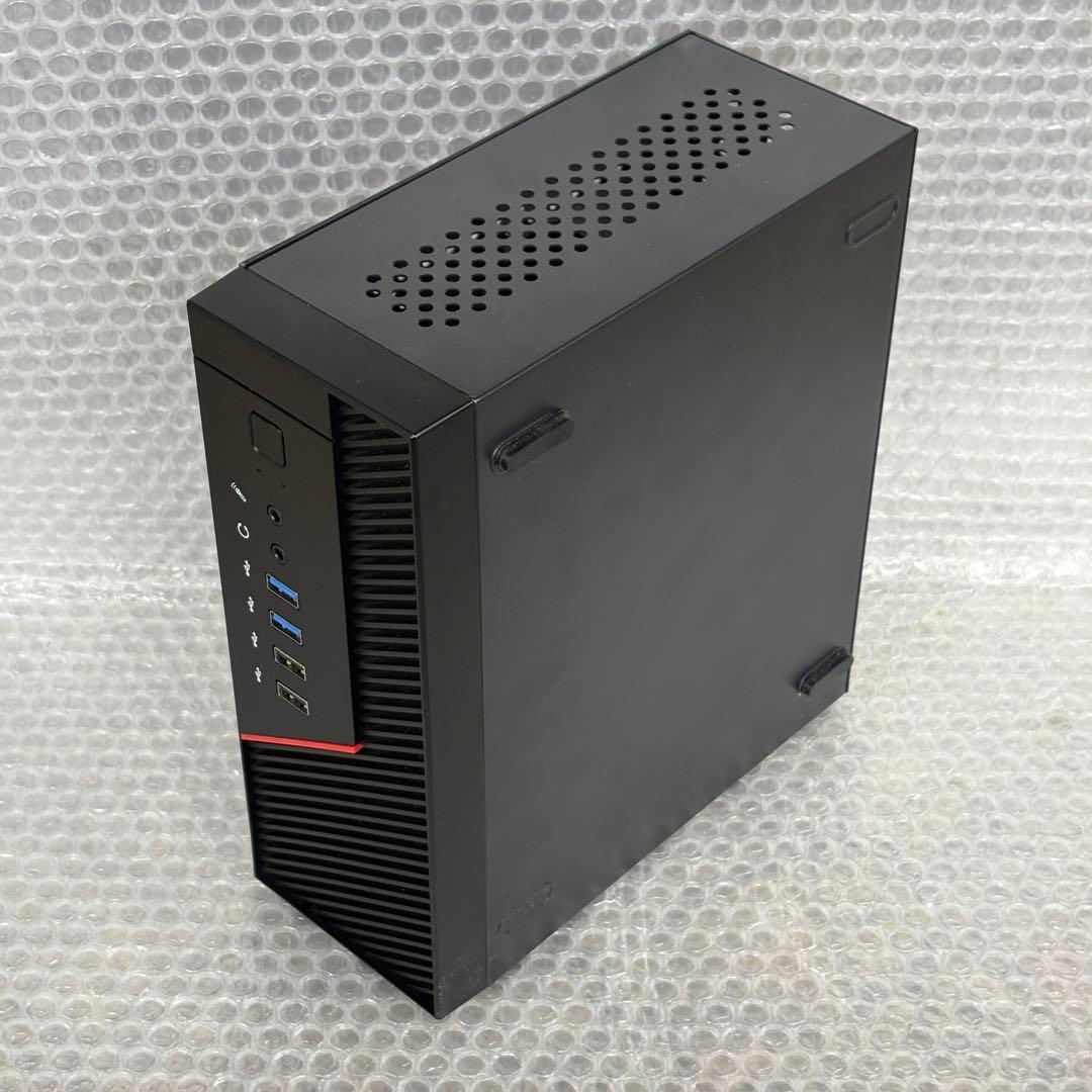 現状品 MiniITXケース 2種 A09P Antec ISK-110 電源付