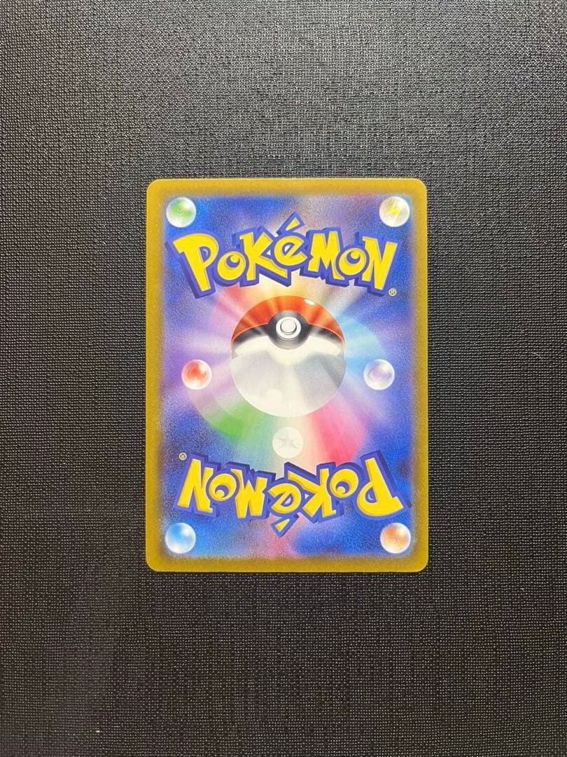 ポケモンカード メガドリームex sr sar 6枚セット まとめ売り