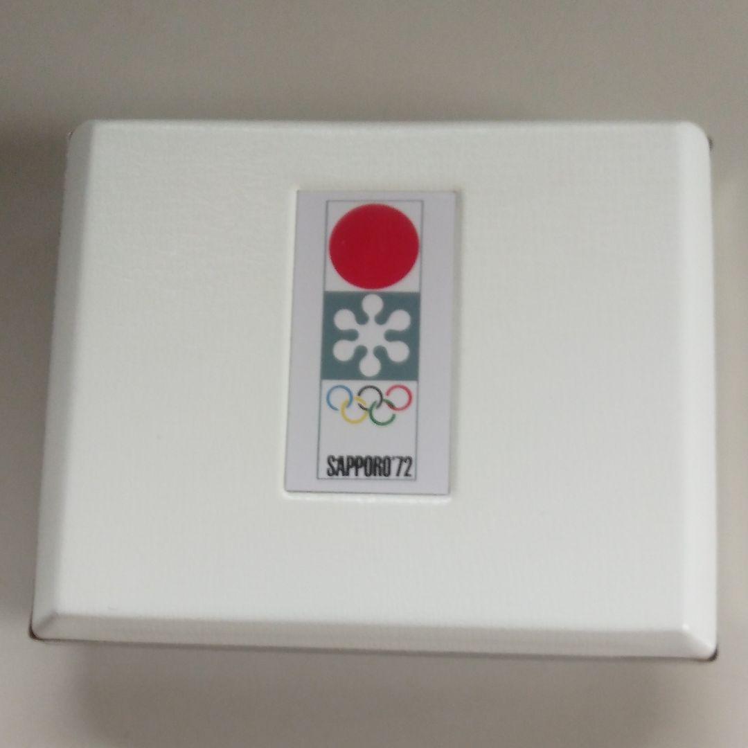 札幌冬季オリンピック記念メダル岡本太郎　ケース入り