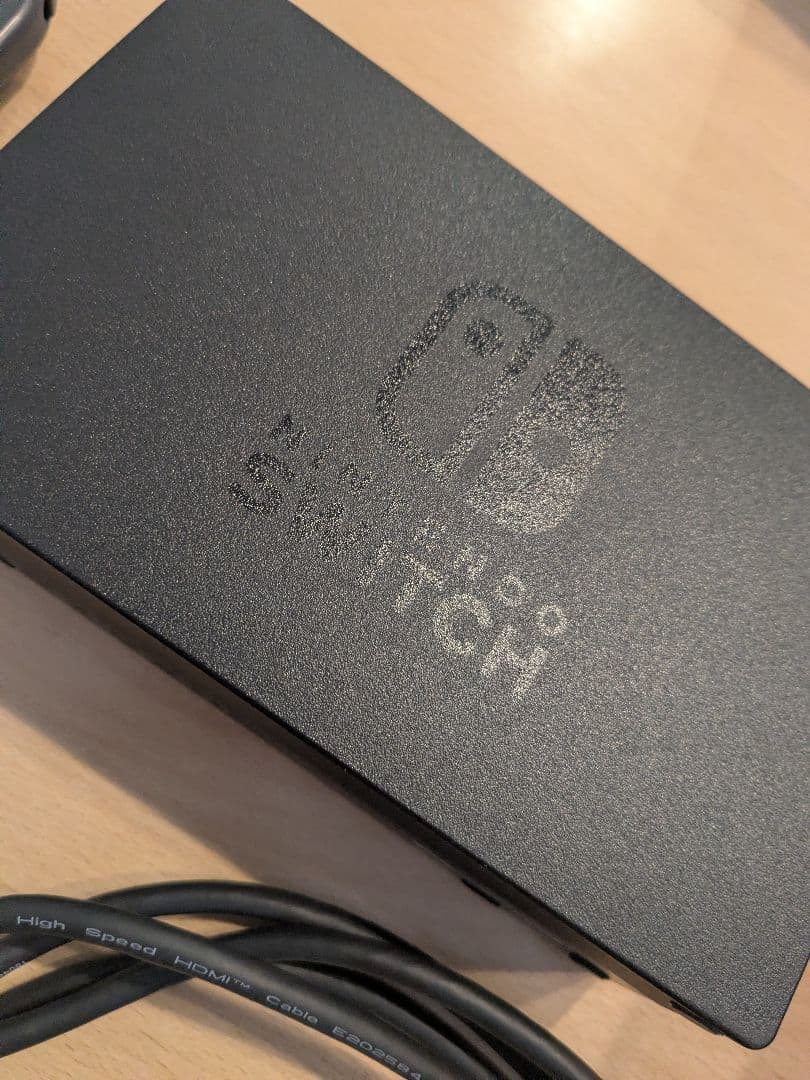 Nintendo Switch / 256GB microSDカード付き