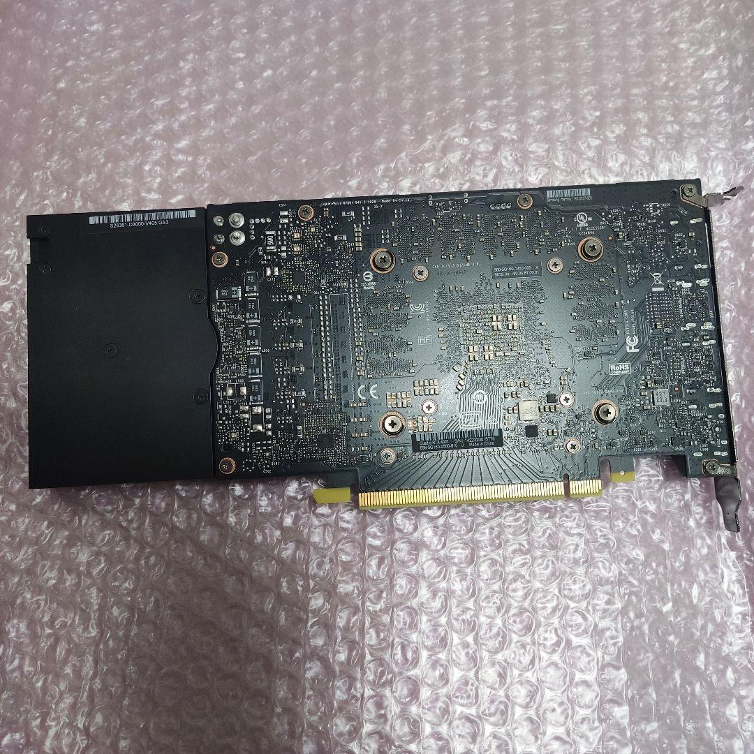 rtx4000 quadro 動作確認済み