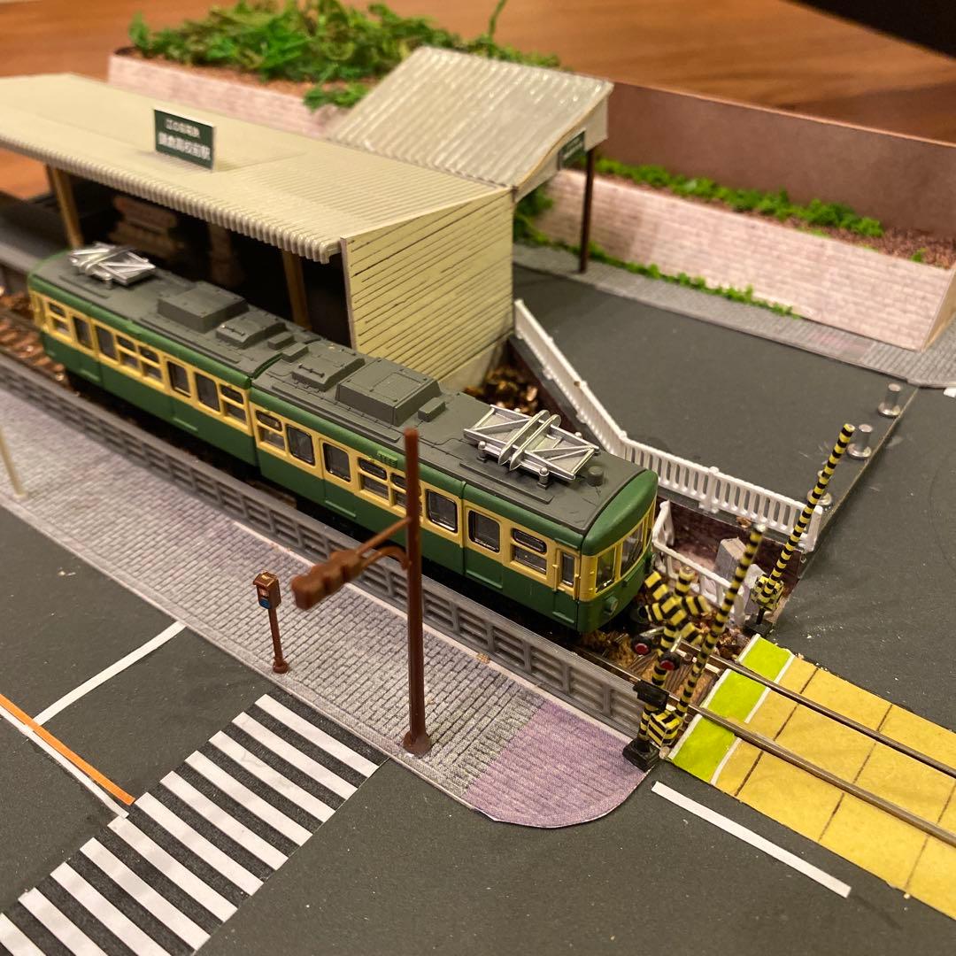 Nゲージ　模型　スラムダンク　 1/150 鎌倉高校前駅