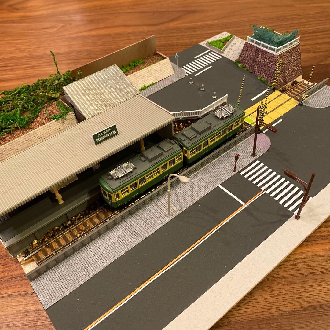 Nゲージ　模型　スラムダンク　 1/150 鎌倉高校前駅