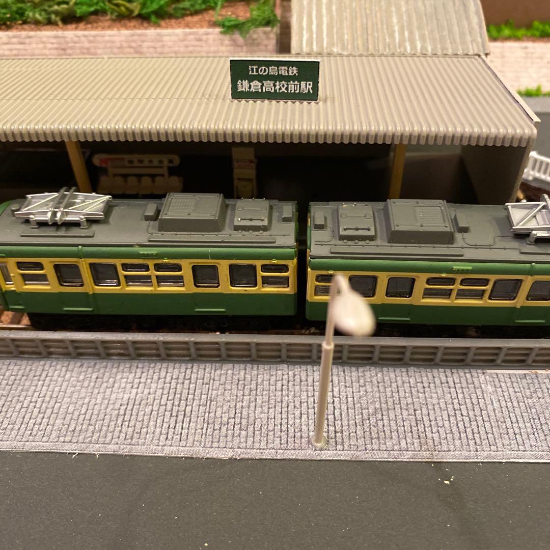 Nゲージ　模型　スラムダンク　 1/150 鎌倉高校前駅