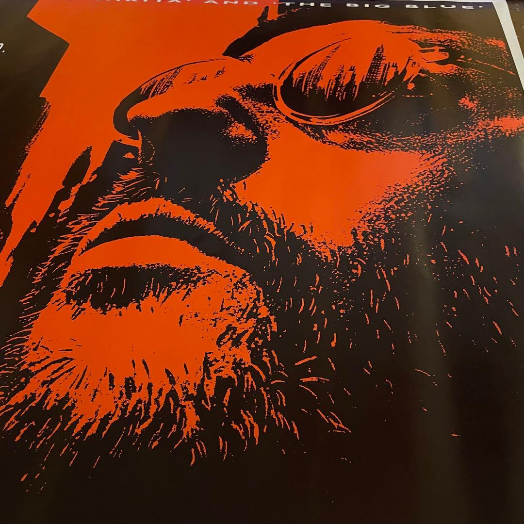 90s デッドストック LEON 大判ポスター