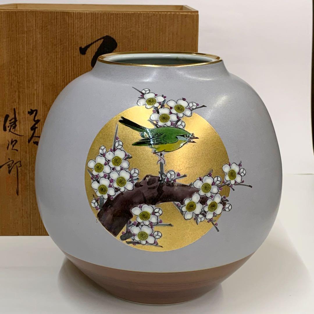 【花瓶12】九谷焼　円窓花鳥　8号　大田健次郎