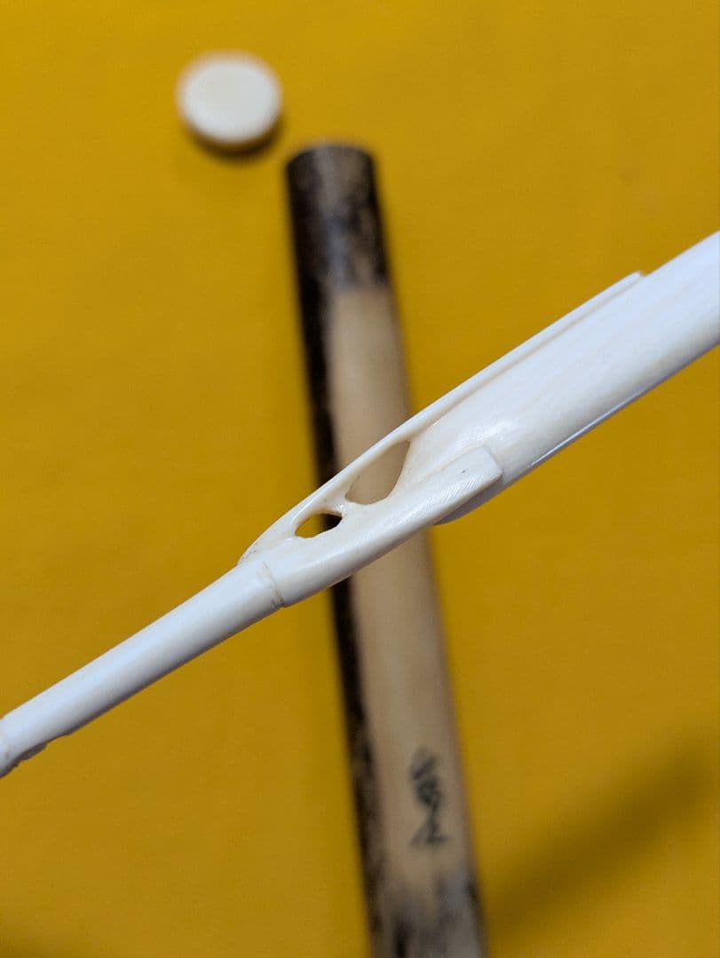 【mayama】手彫茶杓 復刻笹之葉