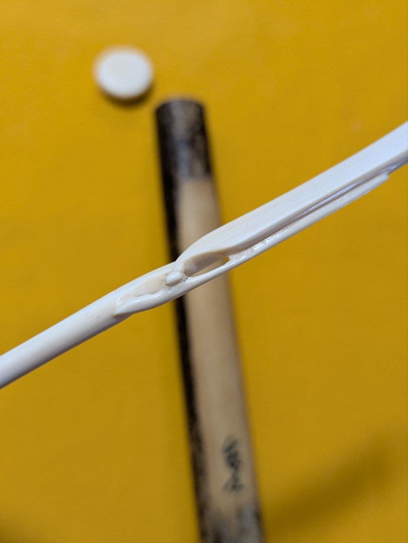 【mayama】手彫茶杓 復刻笹之葉