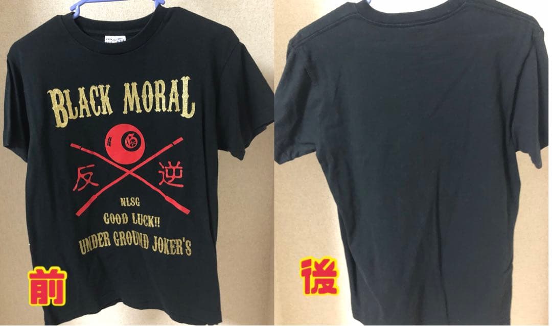 the GazettE Tシャツまとめ売り