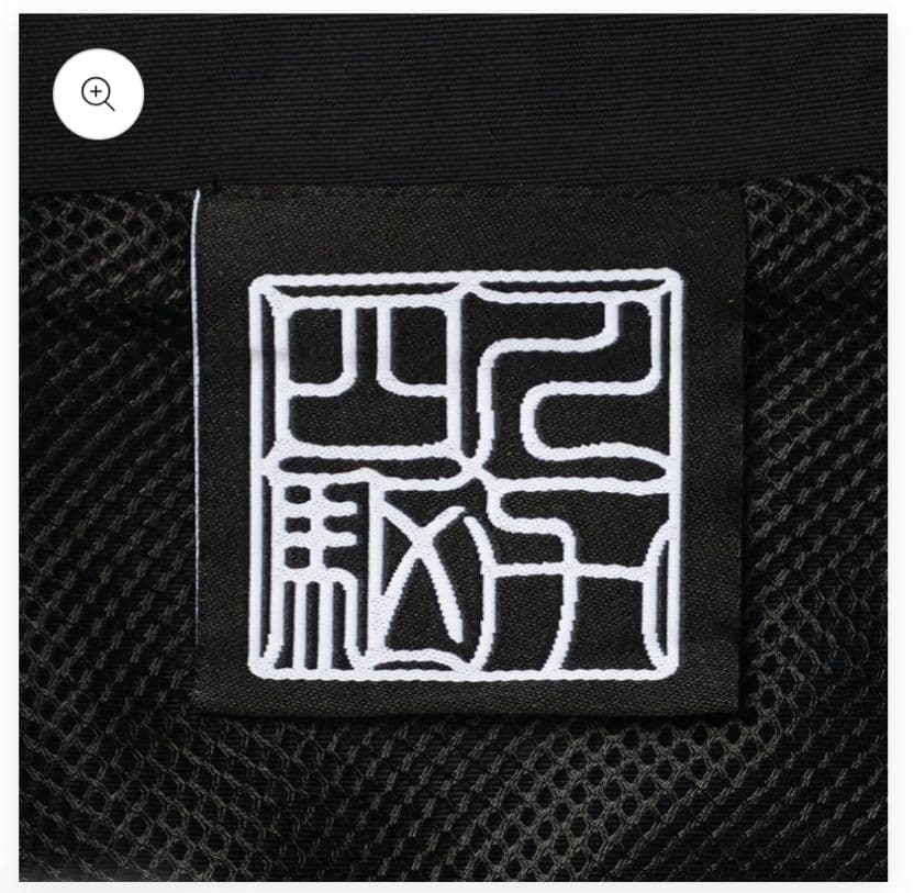 Official髭男dism　 FOUR RE:ISM　ジャケット　ワンマン