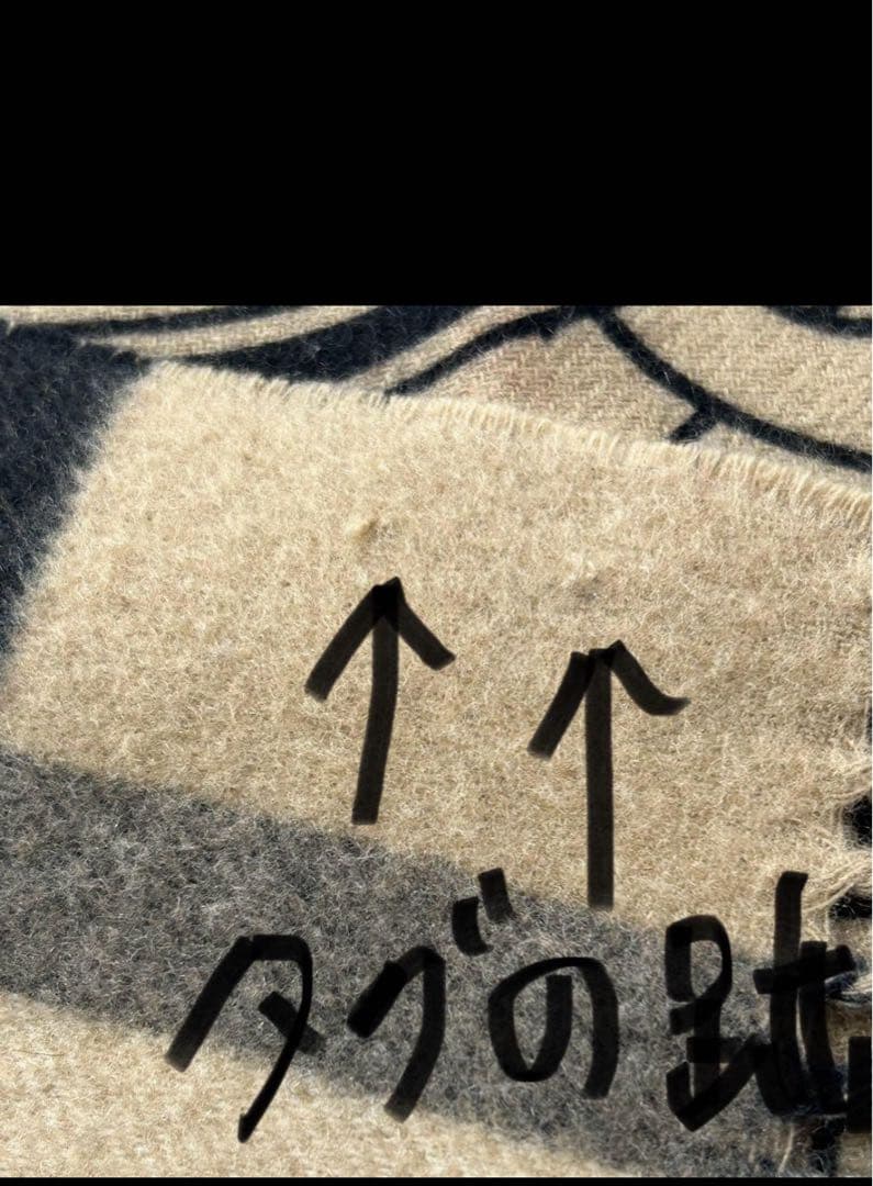 BURBERRY チェック柄 マフラーリバーシブル　 ノバチェック