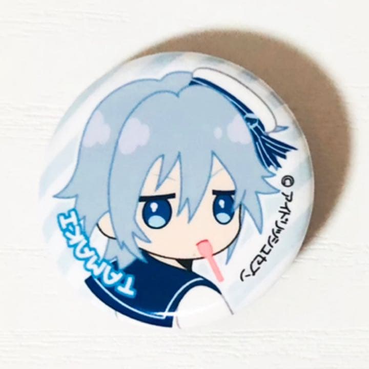 新品★アイナナ★おすわりぬいぐるみ★特典★缶バッジ★3点セット