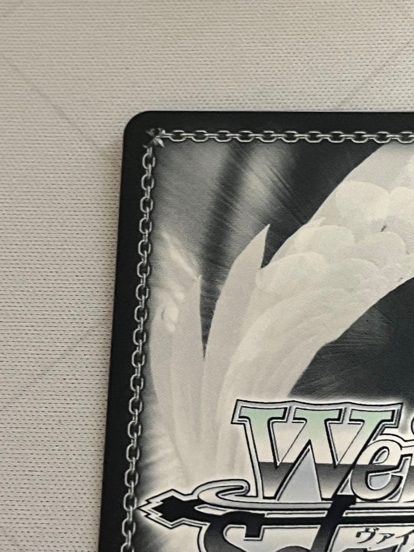 ws ヴァイスシュヴァルツ　STAR 戸山香澄 SSP サイン