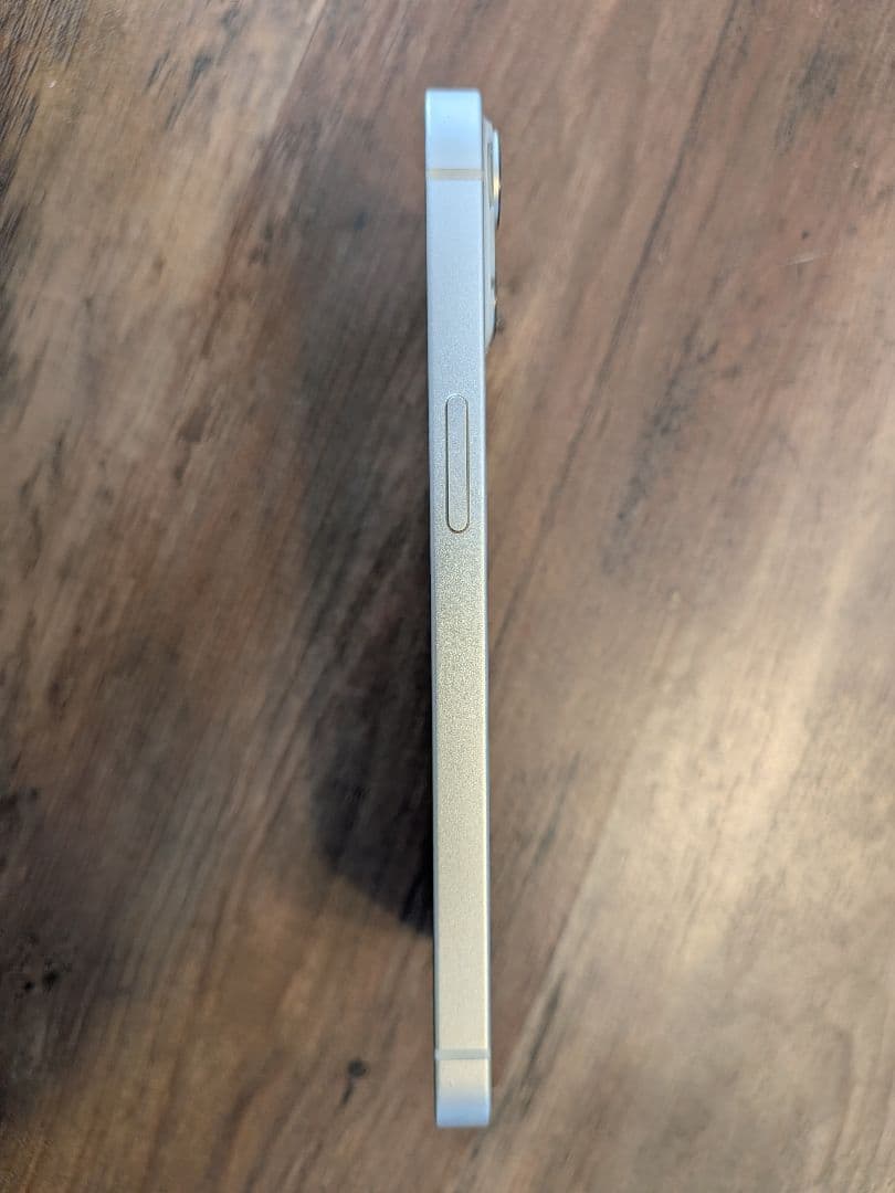 iPhone 13 256GB SIMスターライト