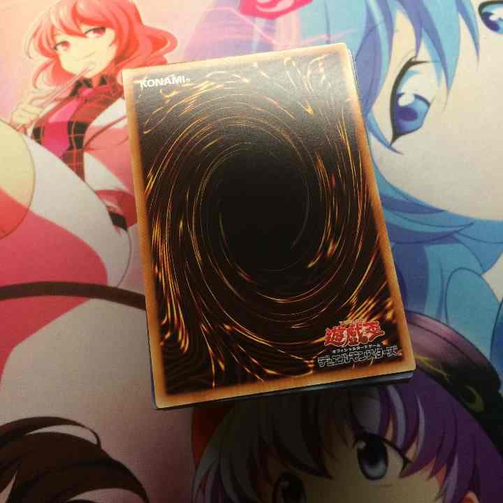 ディメンション・オブ・カオス カードバラ売り