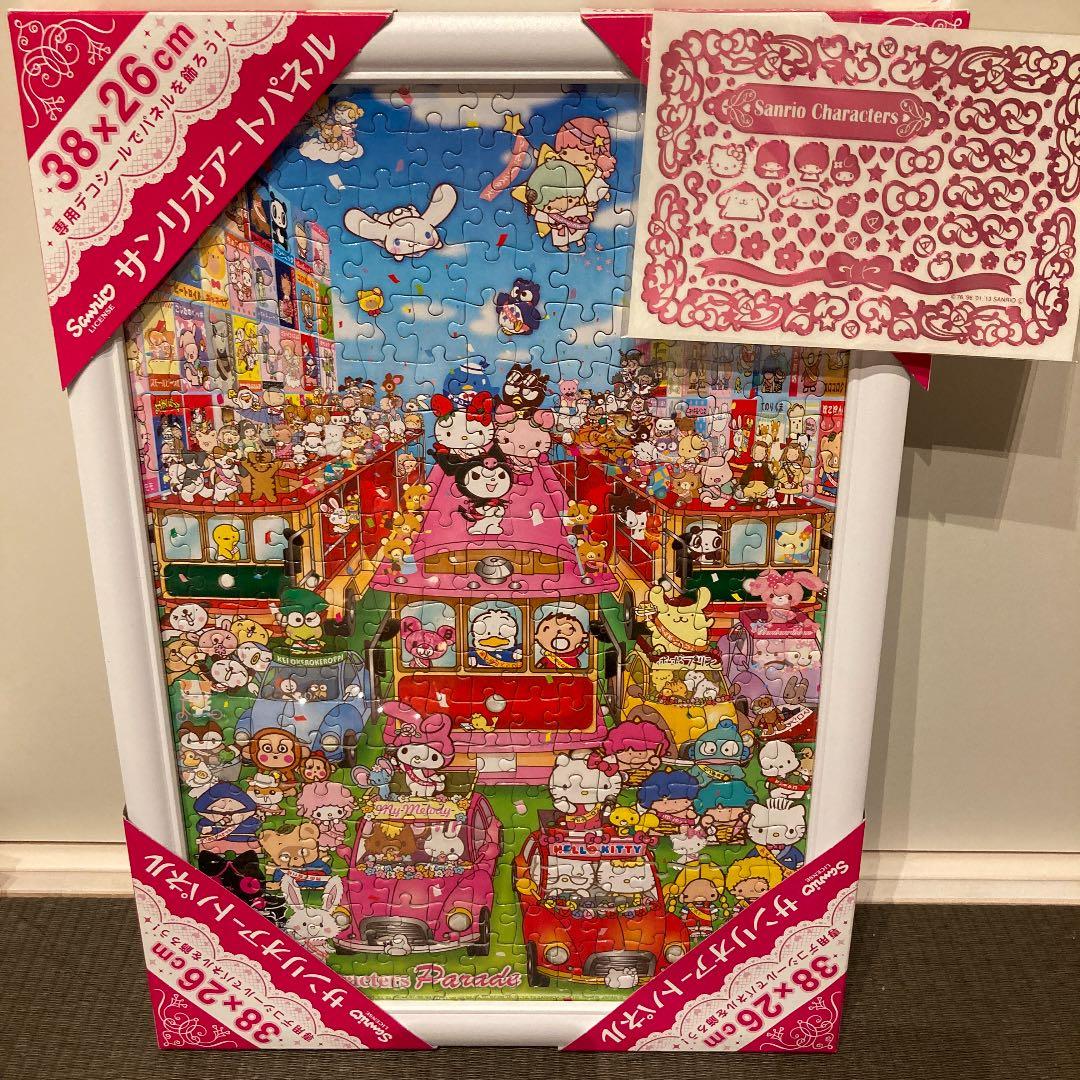 ⭐︎サンリオ　キャラクター　パレード　完成品⭐︎