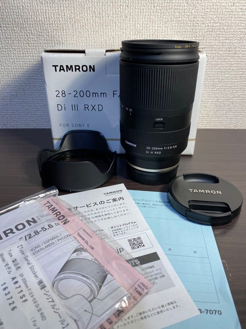【新品未使用】TAMRON 28-200mm F/2.8-5.6