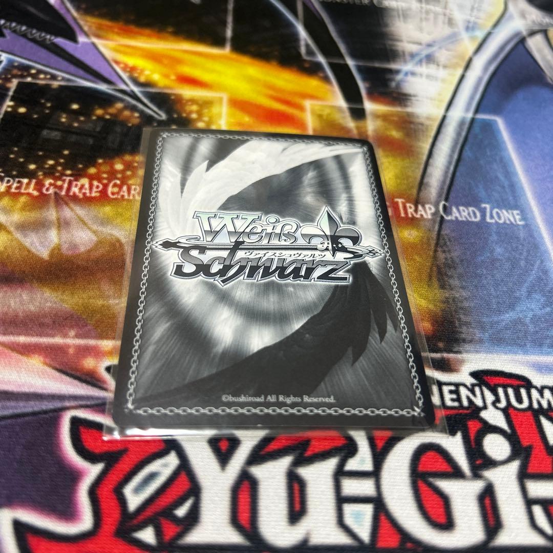 夢の世界へようこそ〜　近江彼方　ssp