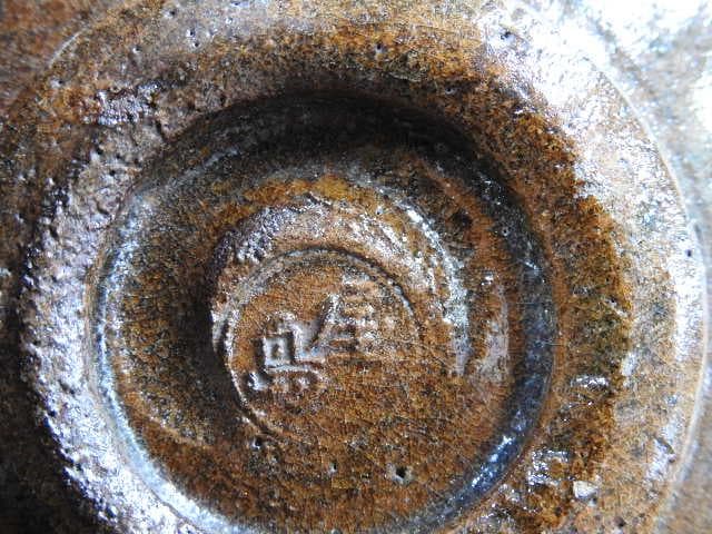 屋島焼　楽茶碗　箱なし　M882