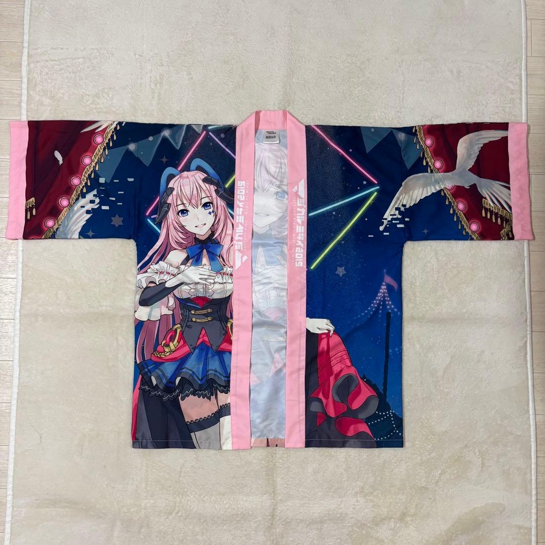 マジカルミライ 2019 フルグラフィック LIVE ハッピ 巡音ルカ 10周年