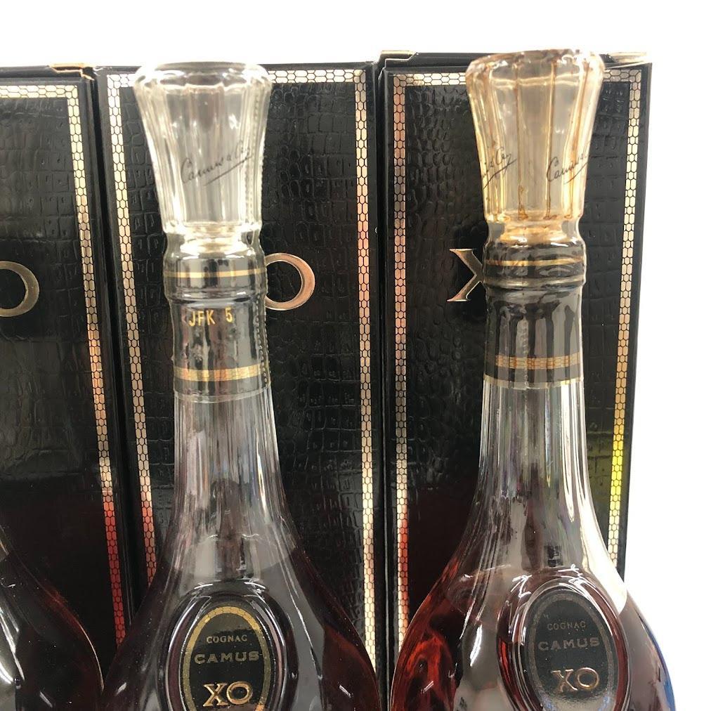 【未開栓】CAMUS XO コニャック 4本セット ロングネック 箱付き