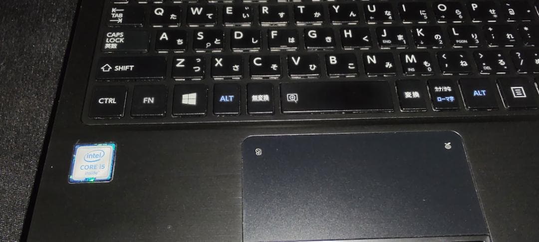 東芝Dynabook corei5 Win11Pro16GB/SSD512GB