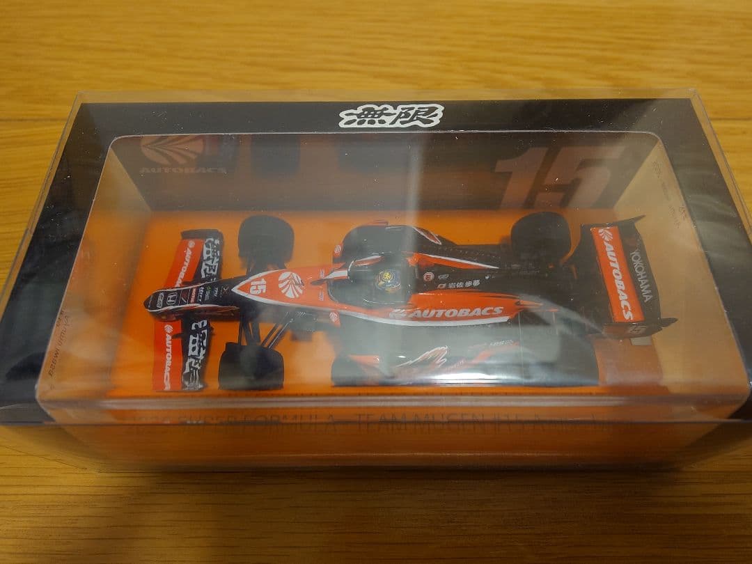 スパーク 1/43 AUTOBACS MUGEN SF23 岩佐 歩夢