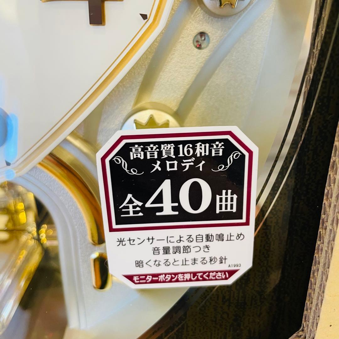 新品 元箱付きSEIKO セイコークロック RE578B 電波からくり時計