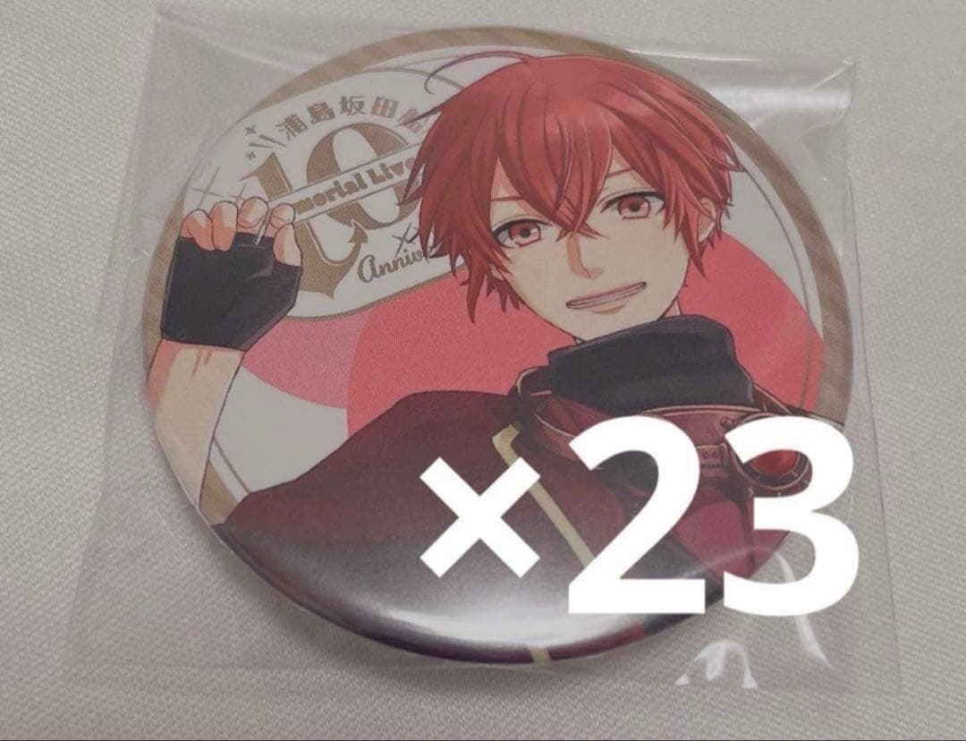 浦島坂田船 あほの坂田 となりの坂田 メモリアルライブ メモログ 等身 缶バッジ