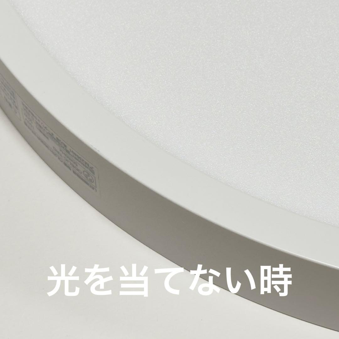 25年製 ODELIC OL291363BR シーリングライト ①