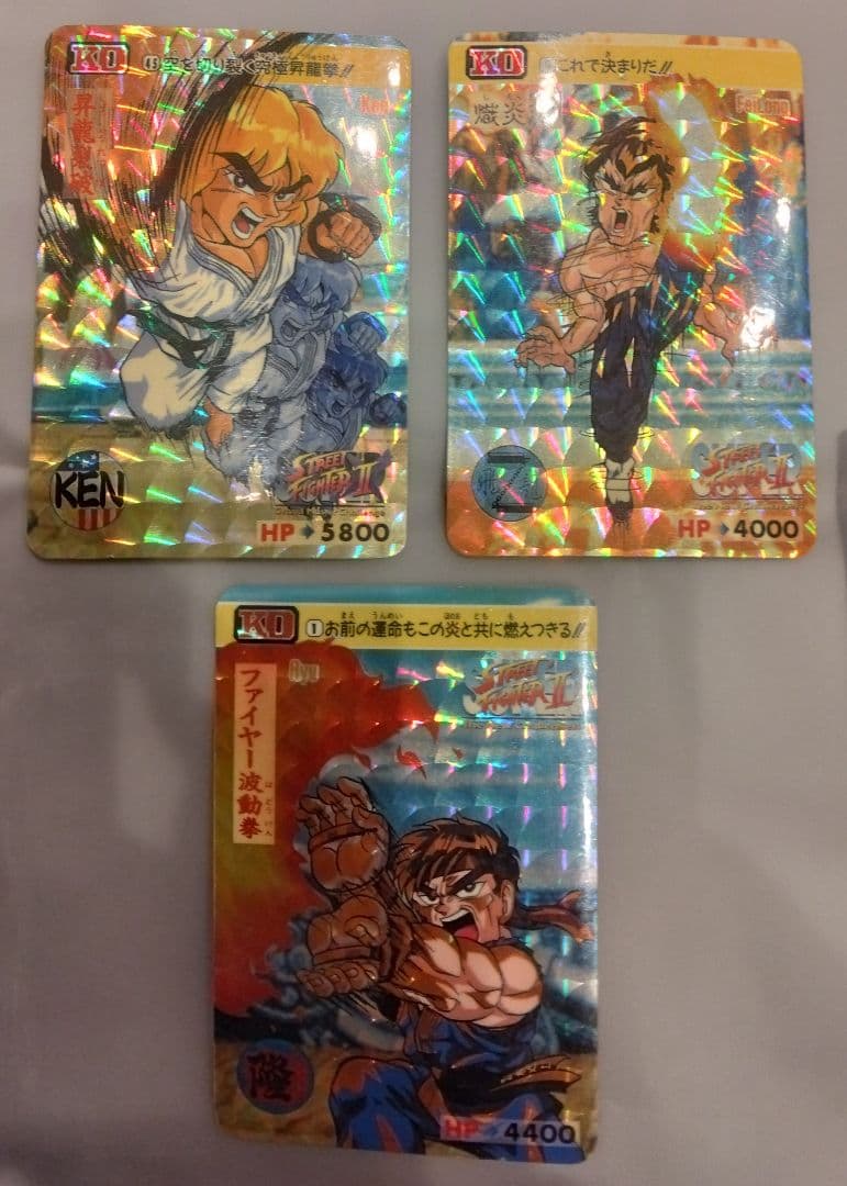 ストリートファイター★カードダス★キラキラカード★入手困難★
