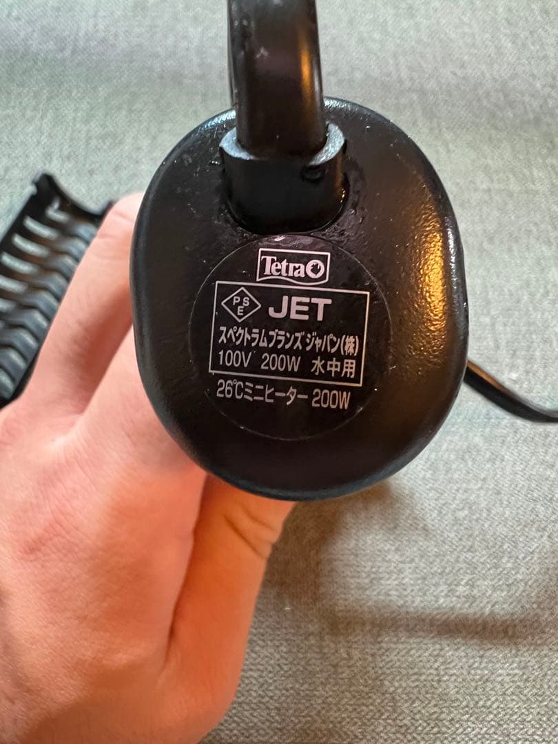 熱帯魚　ガラス水槽セット