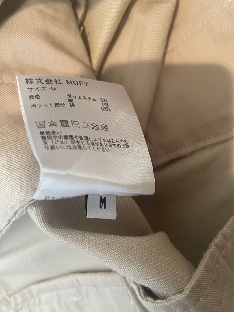 SEQUEL CHINO PANTS シークエル チノパン TYPE-XF