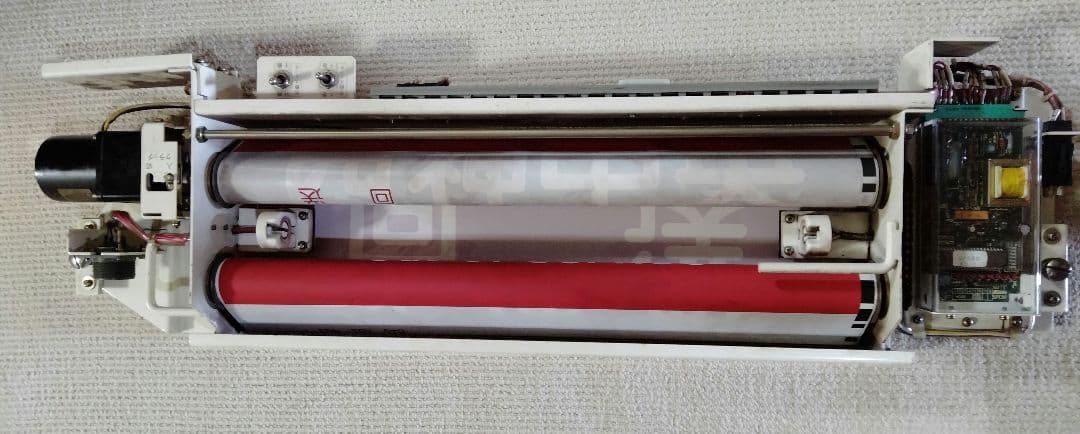 神戸市営地下鉄西神・山手線　方向幕 方向幕 2000系