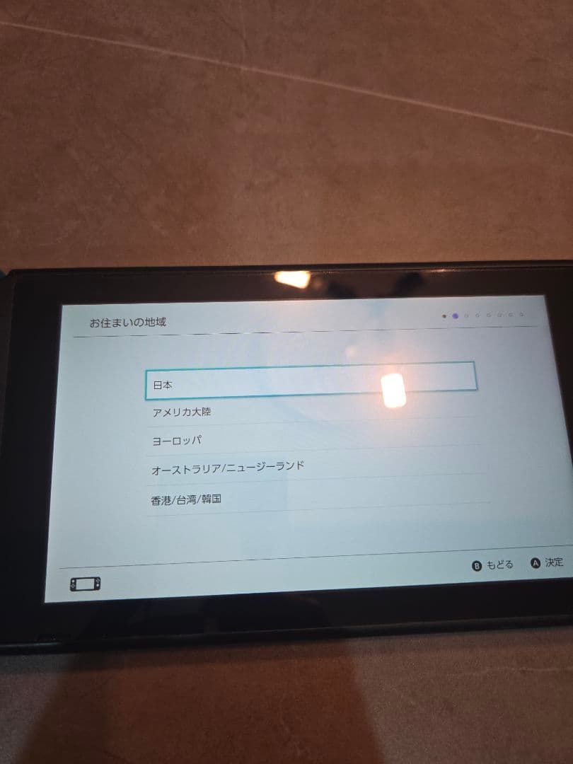 Nintendo Switch 本体 青/灰