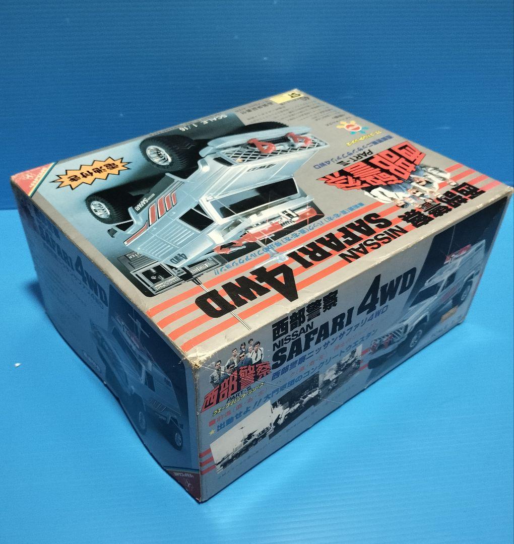《西部警察サファリ》1/16ラジコン【ヨネザワ】入手困難 未使用完動美品