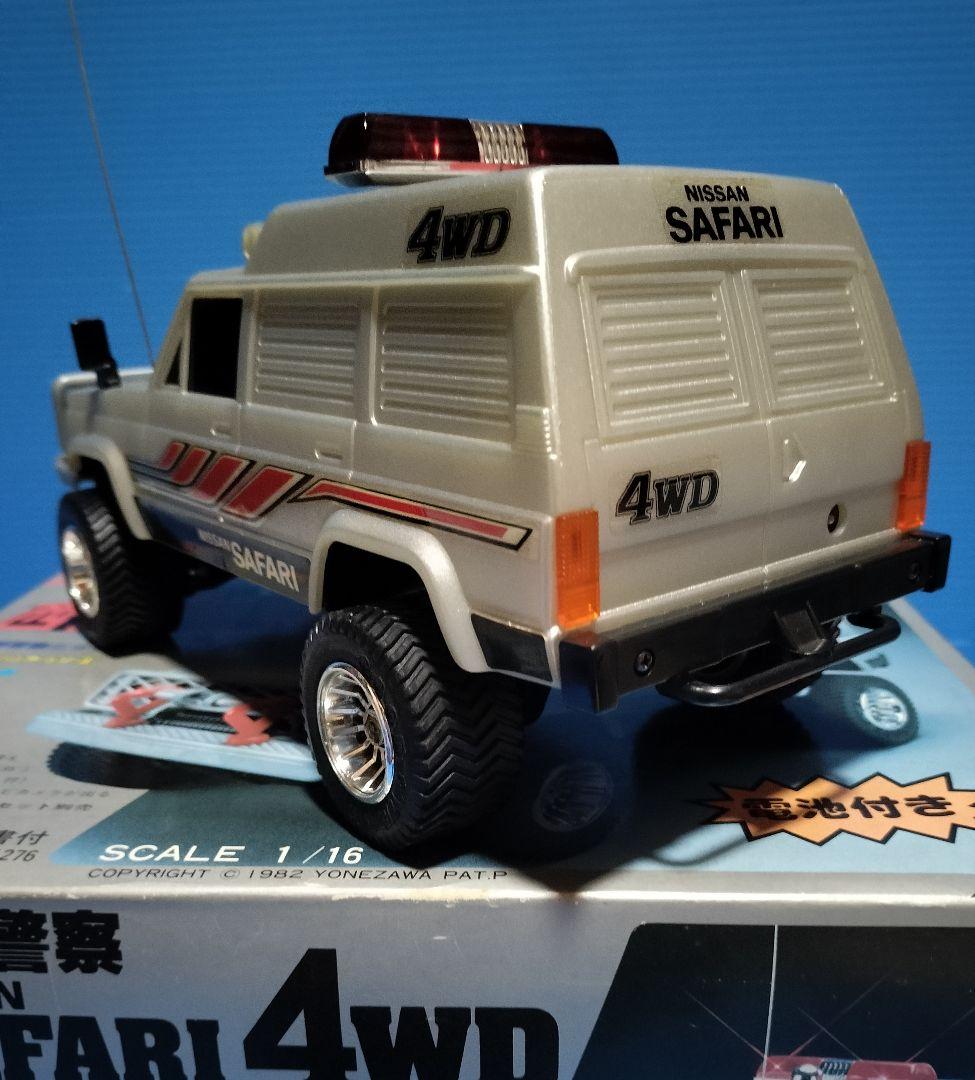 《西部警察サファリ》1/16ラジコン【ヨネザワ】入手困難 未使用完動美品