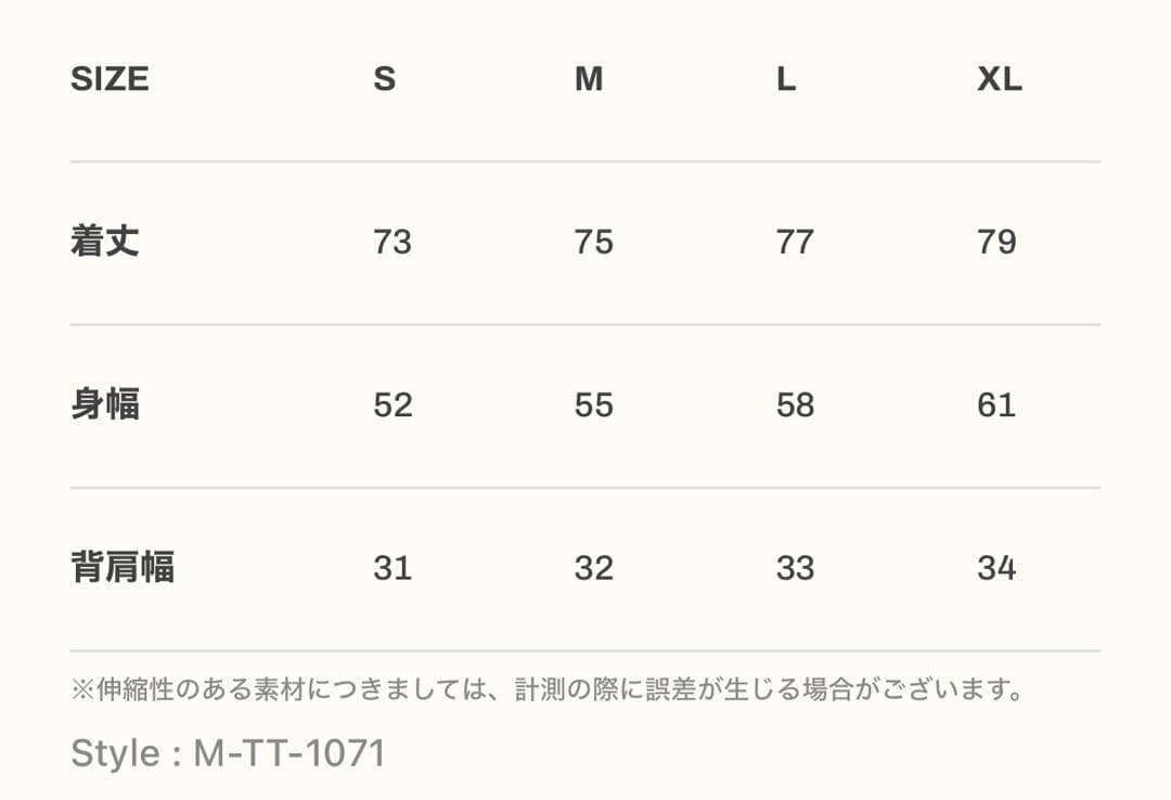 LYFT-上下 Basketball Tanktop&Shorts Sサイズ