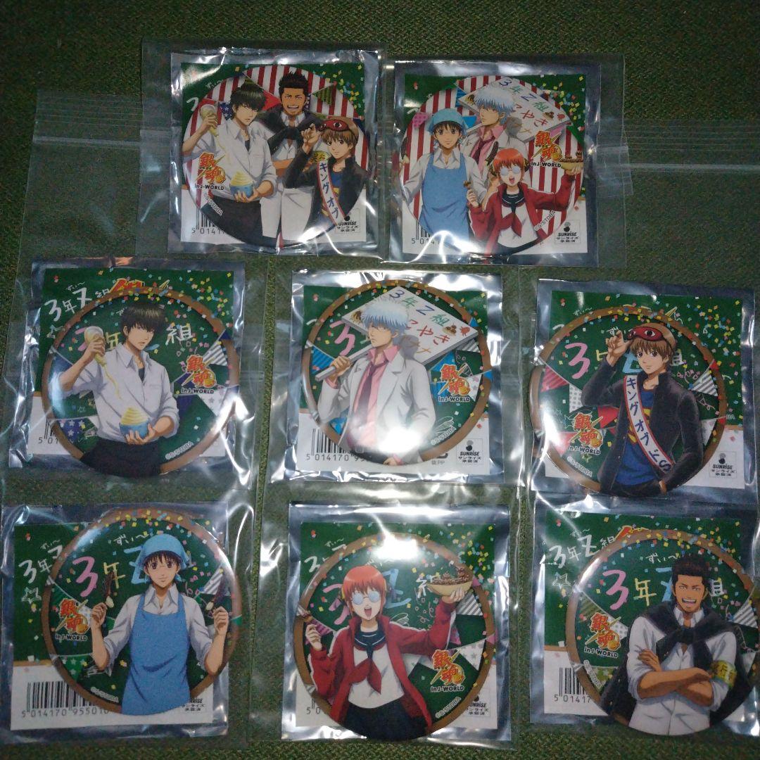 銀魂　缶バッジ In J-world