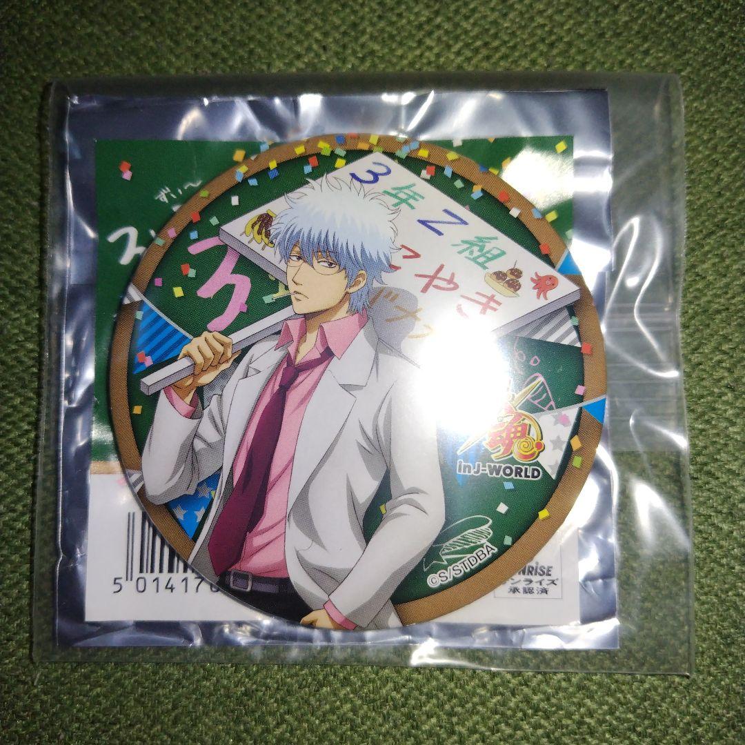 銀魂　缶バッジ In J-world