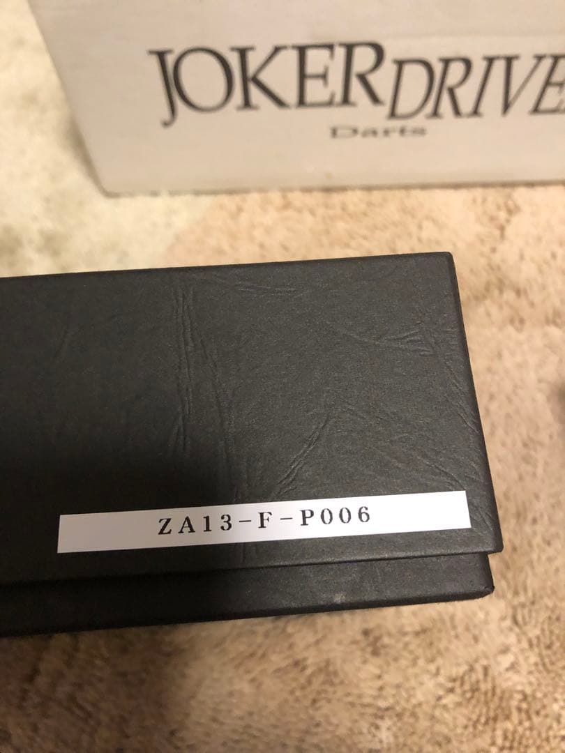 ジョーカードライバー JOKER D セット