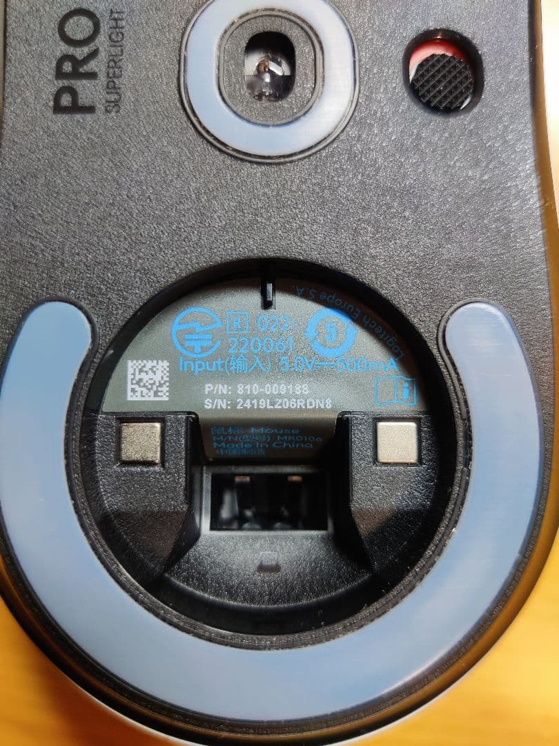 マウス・トラックボール logicool g pro x superlight