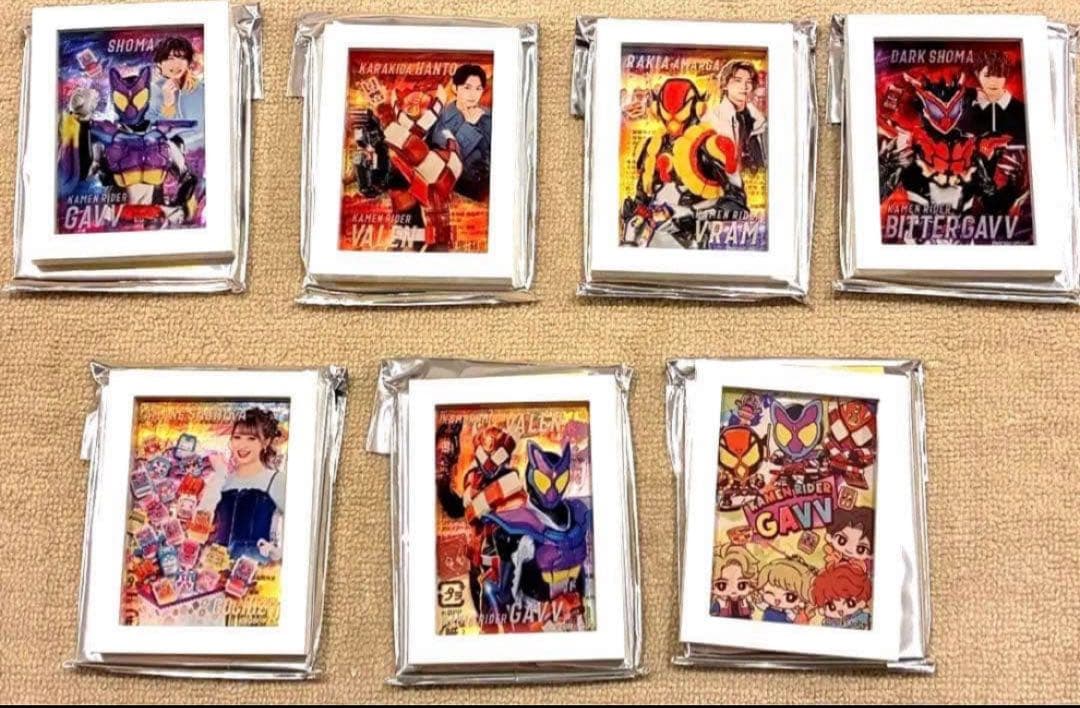 仮面ライダーガヴトレーディングフレームマグネットコレクションvol.4フルセット