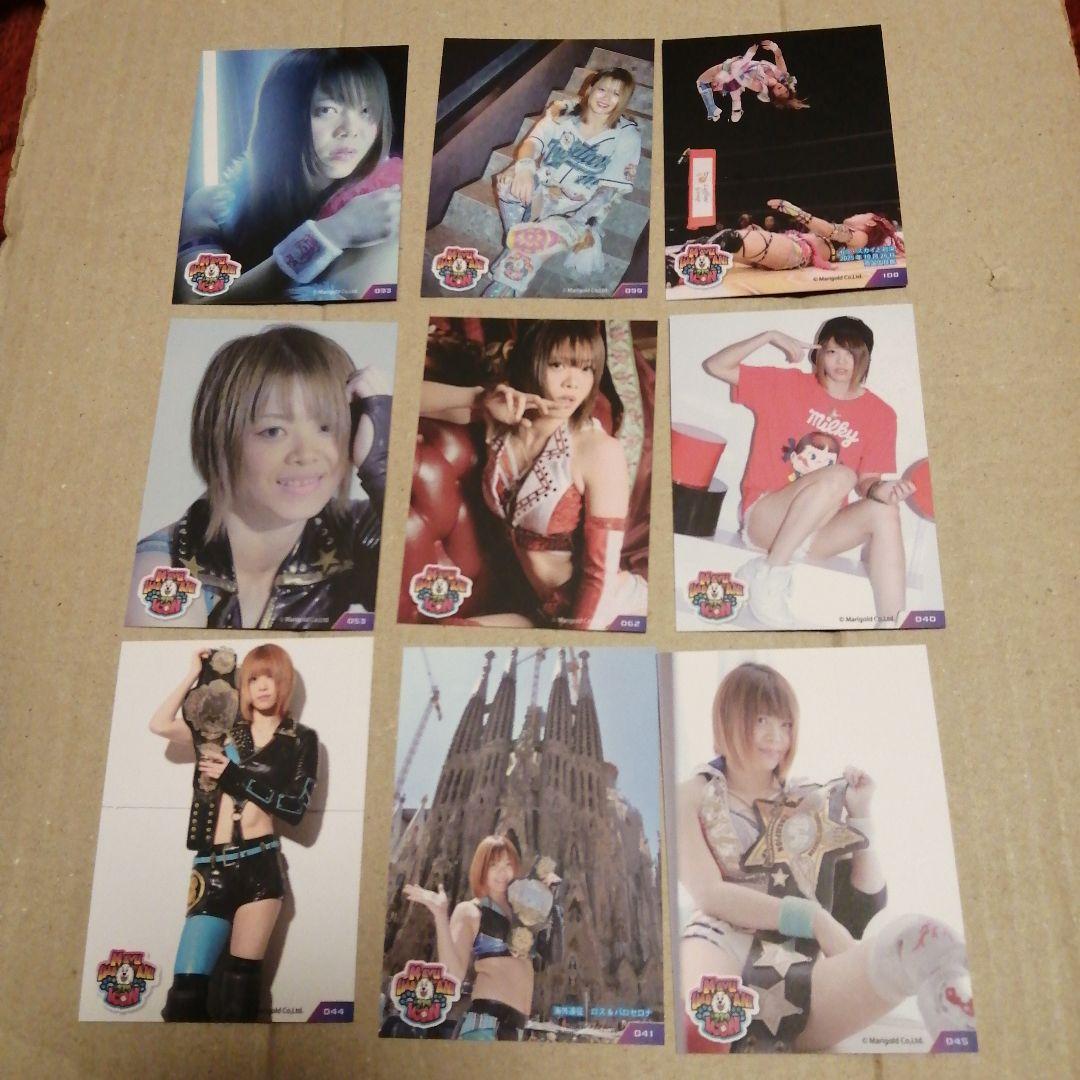 岩谷麻優トレカ