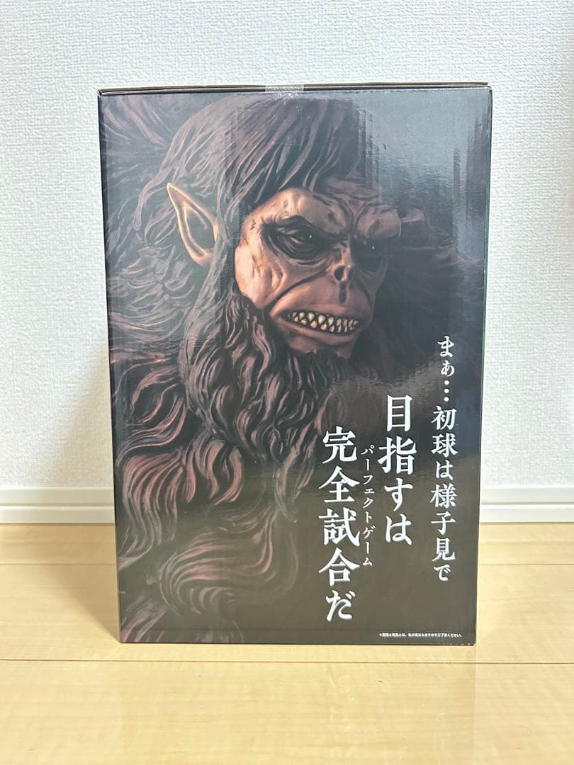 み*ん様 一番くじ 進撃の巨人　A賞　獣の巨人　MEGAIMPACT