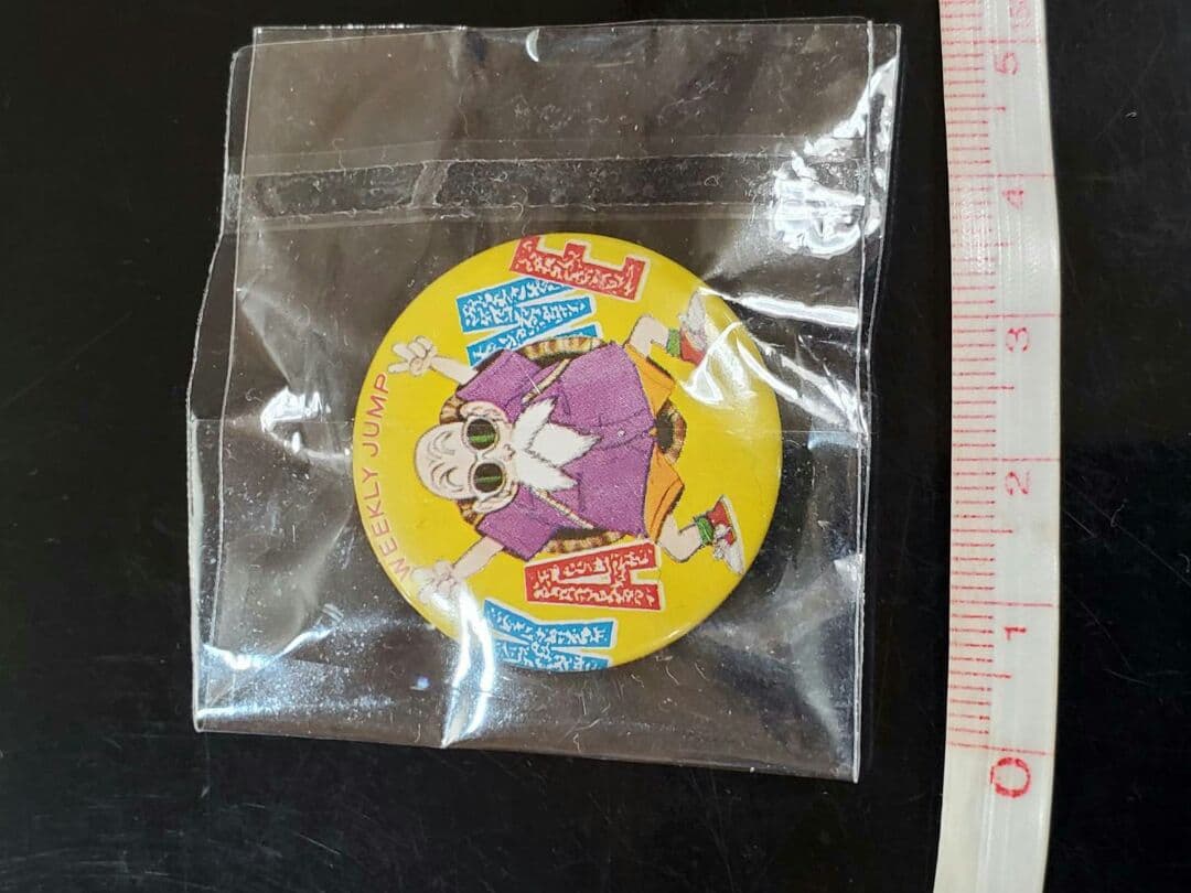 鳥山明先生追悼【少年ジャンプ懸賞品】【ドラゴンボール】缶バッジ