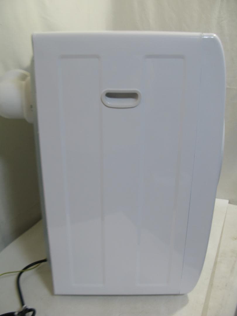 アルミス 小型衣類乾燥機 2.5kg 左開き VS-H032 2023年製